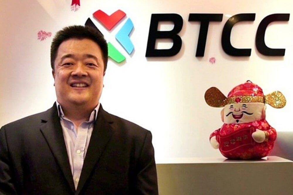 Intervista: The Promise Of Bitcoin With Bobby Lee - IT Atsit
