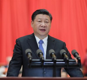 xi jinping, china cryptocurrency